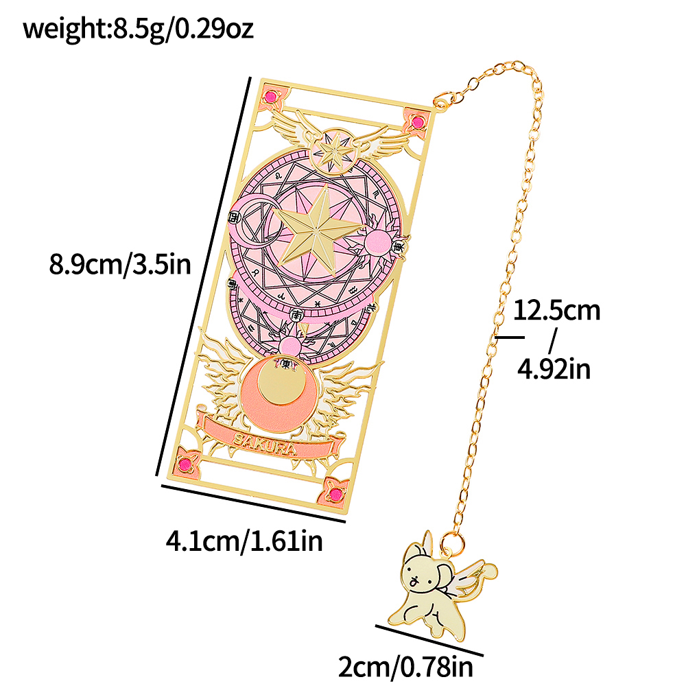 Anime Card Captor Sakura Book  – Pet Supplies Gift Card recenzja i cena