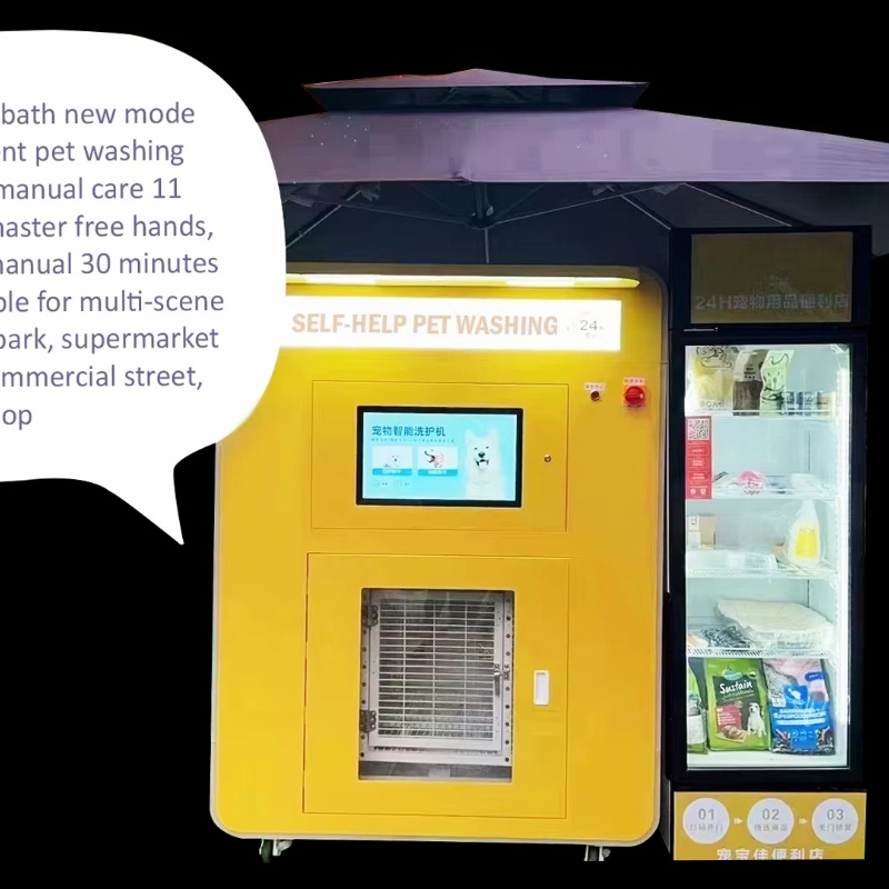 Hurtownia artykułów dla zwierz – Pet Supplies Self Wash recenzja i cena