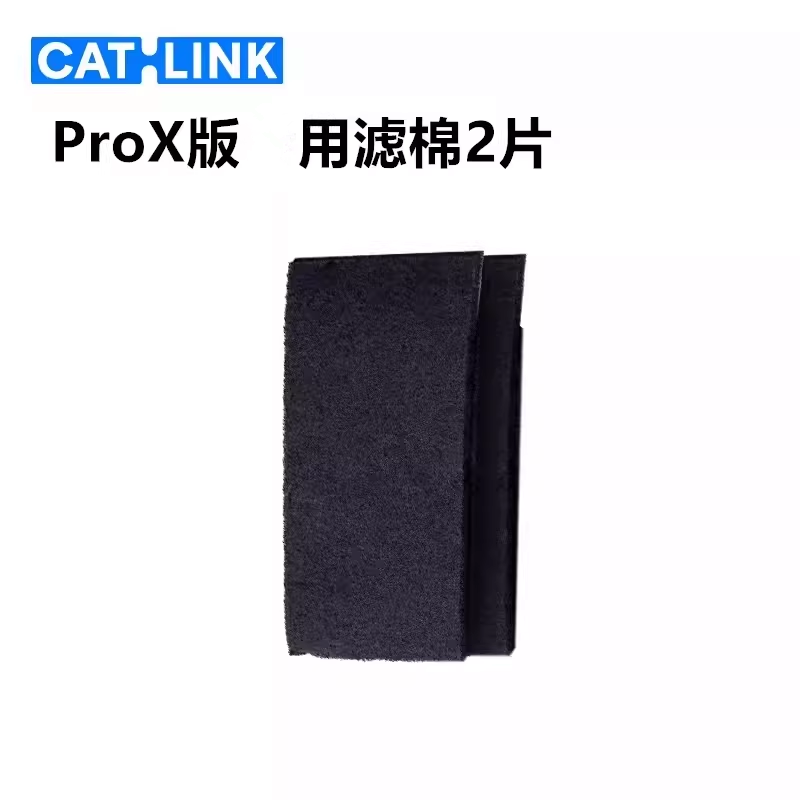 CATLINK Automatyczna kuweta dl – Pet X Supplies & Tack Howell recenzja i cena